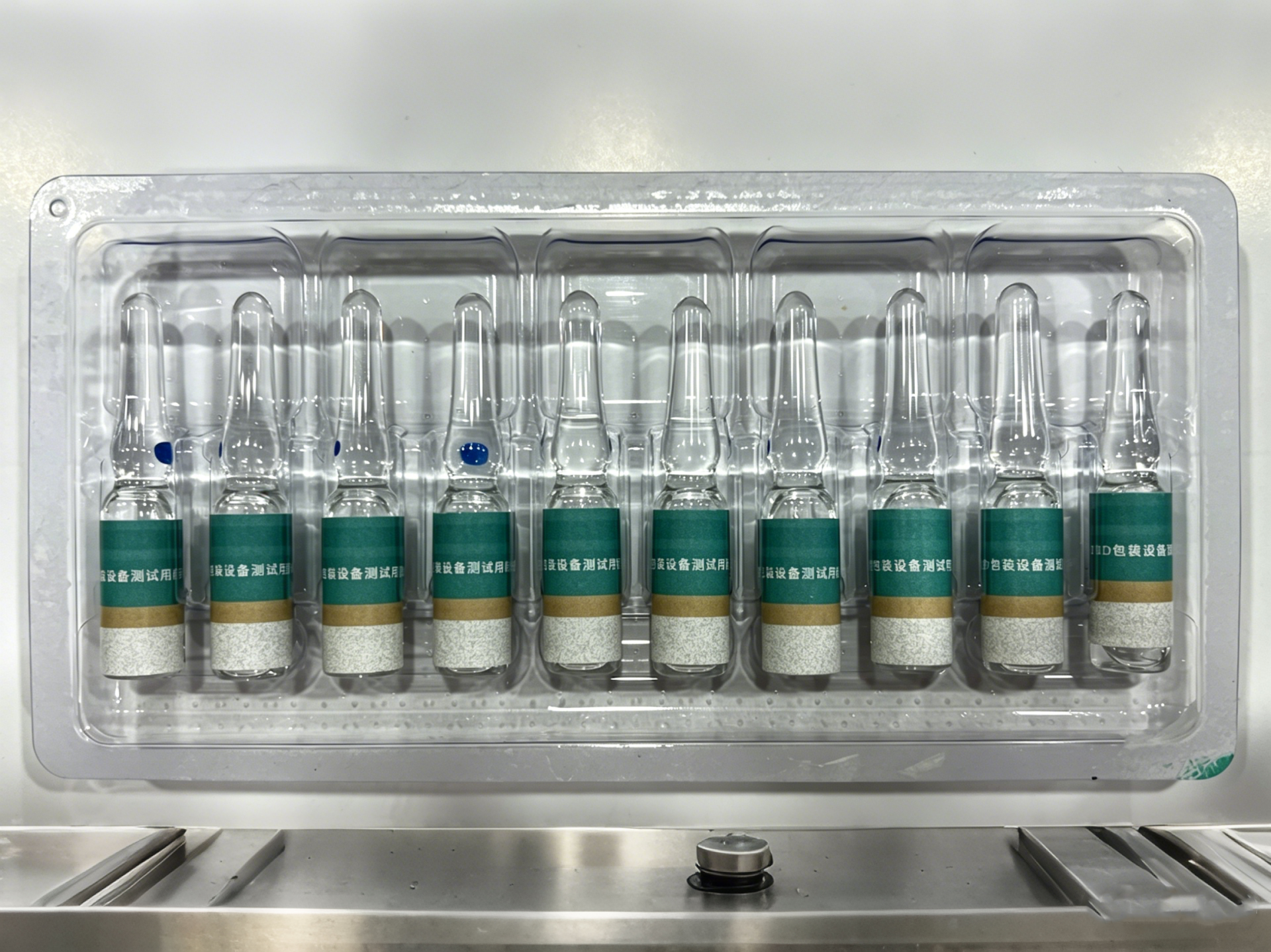 特种药品安瓿瓶